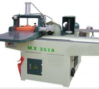 林氏木工機(jī)械提供品牌好的梳齒榫開榫機(jī),優(yōu)質(zhì)木工機(jī)械_破碎機(jī)_鑿巖機(jī)械_整機(jī)供應(yīng)_整機(jī)平臺(tái)_中國(guó)路面機(jī)械網(wǎng)