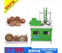 產(chǎn)品庫(kù)