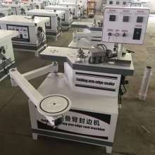 山東群益木工機(jī)械