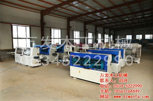 手動(dòng)木工封邊機(jī) 木工封邊機(jī) 萬發(fā)木工機(jī)械 圖