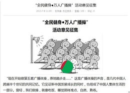 成都意道旅游策劃公司 專業(yè)旅游全程策劃服務(wù)機(jī)構(gòu)